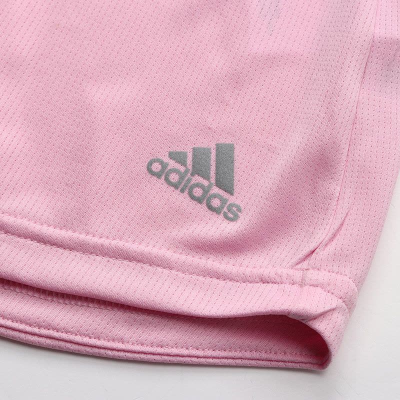 Adidas dq2633 hotsell
