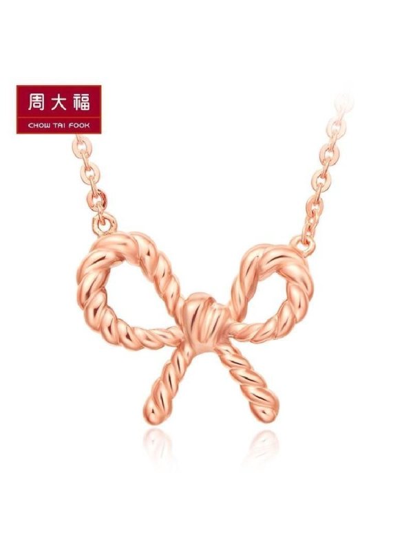 周大福 珠宝首饰小清新蝴蝶结18K金项链E119758