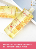 娇韵诗 温和化妆水 50ml*2 效期2023.2