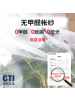 Ceba[]家用一体式遮光床幔带支架 物理遮光布1.8m米床卧室蚊帐