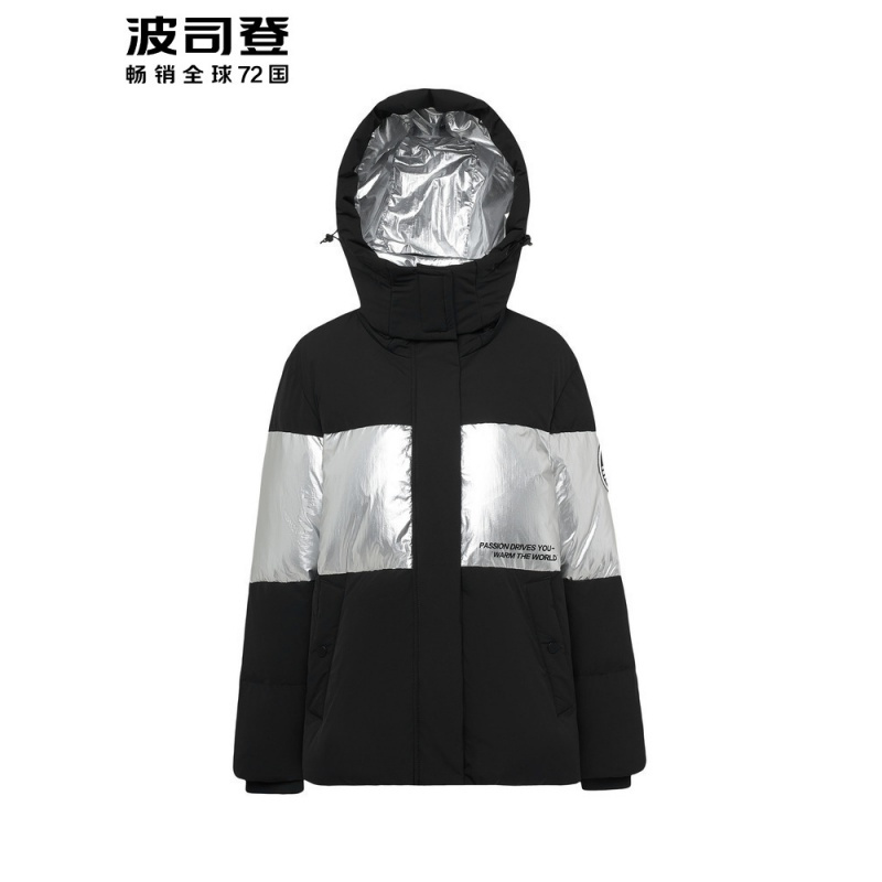 波司登女可脱卸帽短款新款羽绒服厚款时尚冬季外套