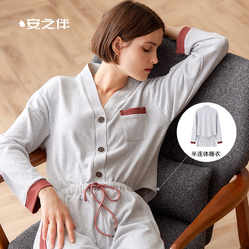 安之伴羊绒棉素色长袖连体女套装81931721455