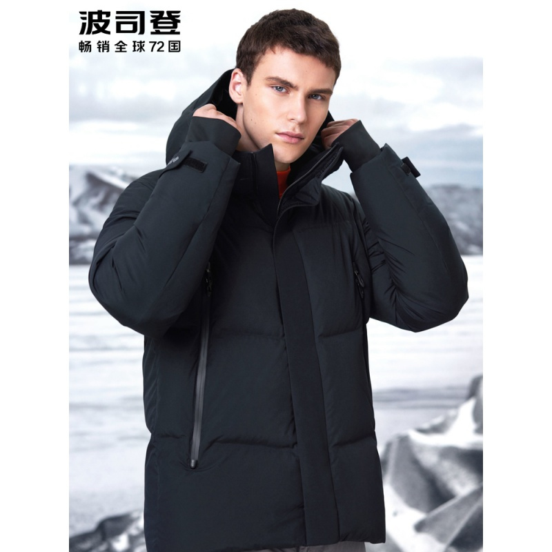 波司登新款GORE-TEXINFINIUM保暖防寒鹅绒羽绒服男