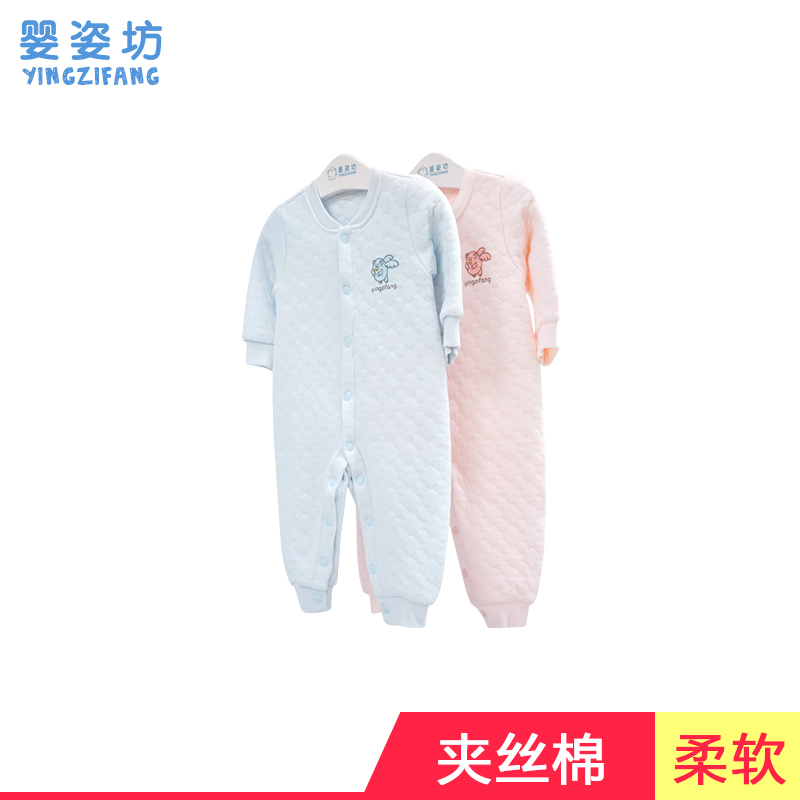 秋季新款男童女童简约时尚家居服双层长袖前开扣连体衣