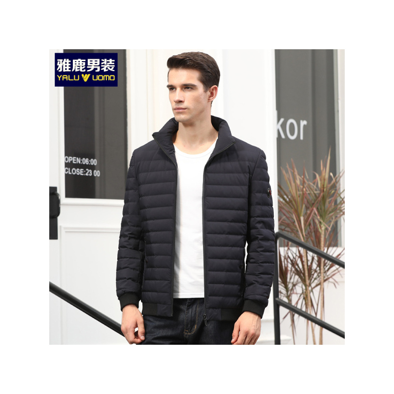雅鹿男装羽绒服男修身立领冬季男式保暖外套S03EDYA18812