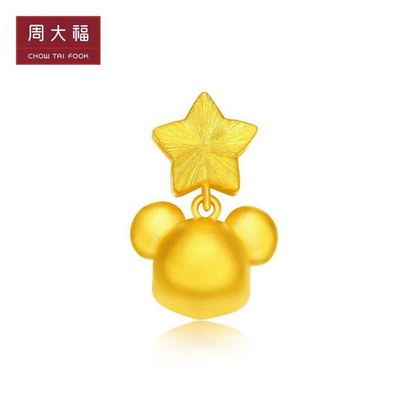 新款 周大福十二生肖鼠幸运鼠足金黄金转运珠吊坠R23598