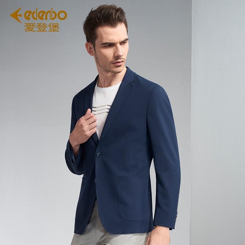 服装鞋帽>男装>男士西服>爱登堡(edenbo)>爱登堡(edenbo)男士西服>