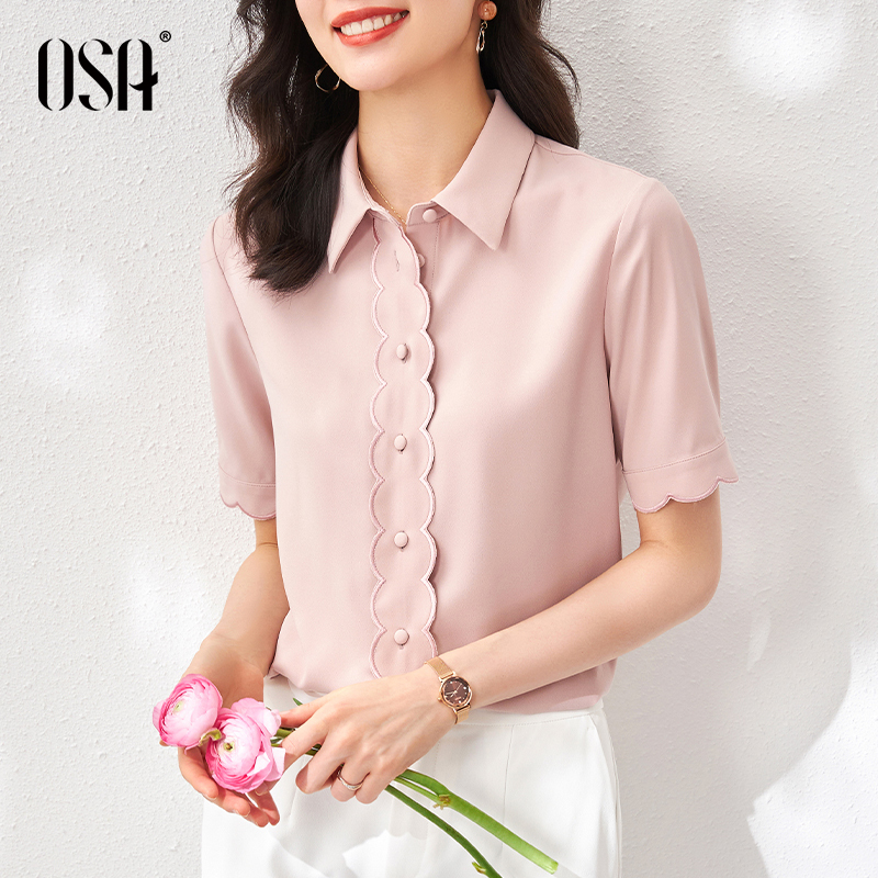OSA女士粉色衬衫洋气时尚设计感小众衬衣法式上衣夏季2021年新款