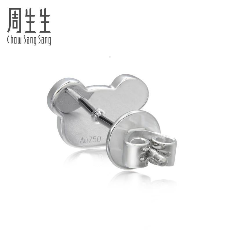 周生生(CHOW SANG SANG)18K黑白分色金钻石熊猫Ear Play耳钉