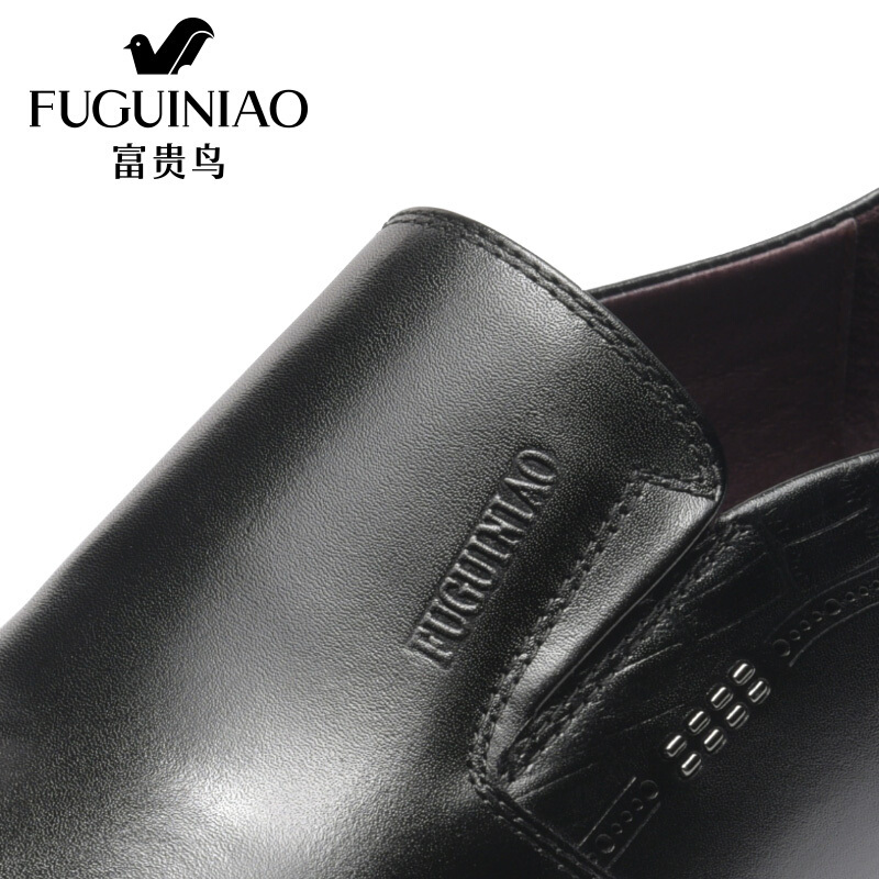 富贵鸟（FUGUINIAO）2018春新款经典商务正装男鞋牛皮系带绅士潮流单鞋