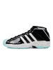 ADIDAS(阿迪达斯)2020秋男式篮球鞋FW8449
