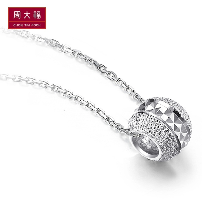 周大福珠宝路路通转运珠/PT950铂金坠 480元