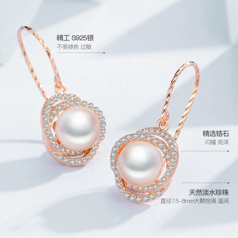 佰色传情(BRIR)S925银淡水珍珠耳饰耳环耳坠项链耳饰2件套