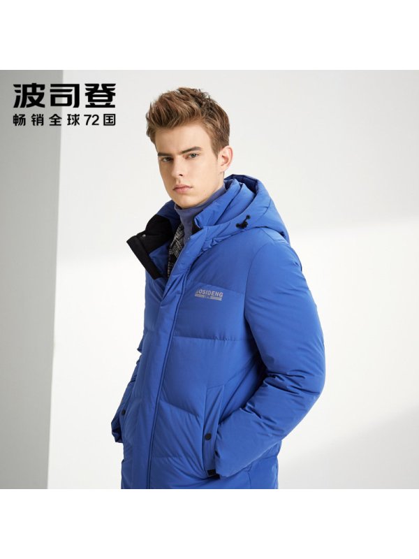 波司登新款时尚保暖冬季连帽外套男中长款羽绒服B90141541DS_1