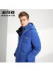 波司登新款时尚保暖冬季连帽外套男中长款羽绒服B90141541DS_1