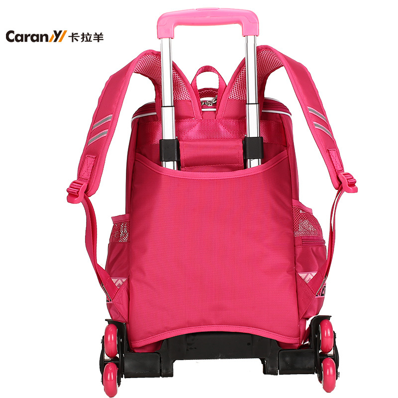 卡拉羊carany儿童拉杆书包拉杆双肩包书包学生小学生16年级减负涤纶