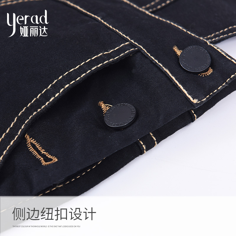 娅丽达女裤2019夏季新款黑色背带牛仔裤女显瘦七分微喇薄款裤子I2139