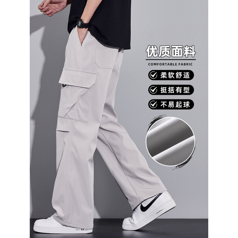 工装裤子男款夏季薄款美式潮牌卡其色机能宽松直筒冰丝休闲裤男生