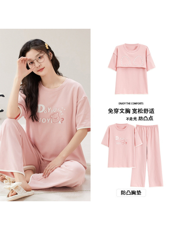 睡衣女夏季一体式带胸垫棉质短袖套装可爱休闲家居服加大码可外穿