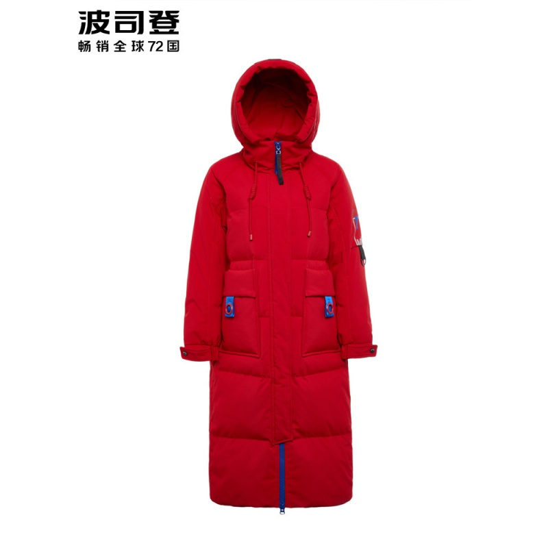波司登迪士尼长款过膝羽绒服女士宽松时尚冬季防寒外套