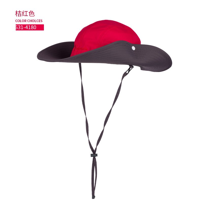 快乐狐狸（ActionFox）运动户外男士快干UPF50+钓鱼渔夫大檐沿帽4180