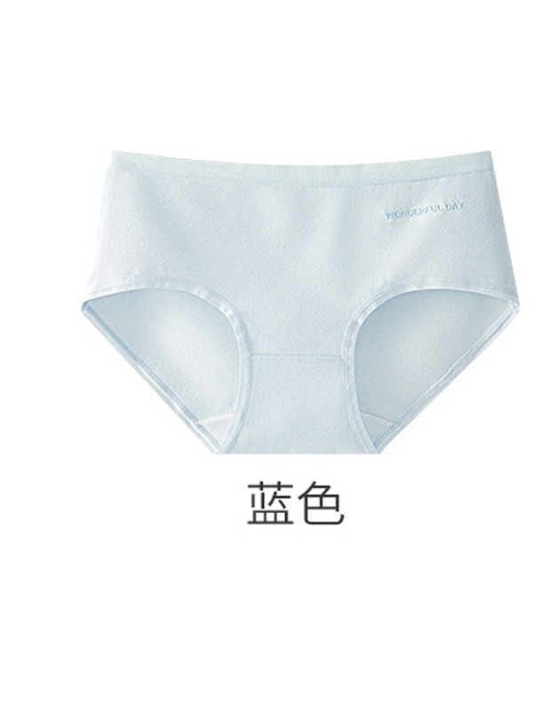 新款7A女士纯棉内裤女生中腰大码全棉裆无痕三角裤短裤头