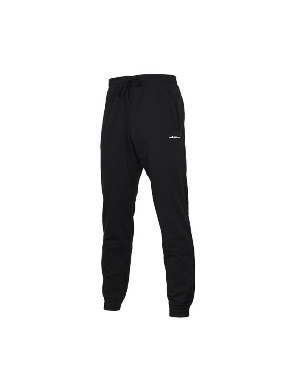 Adidas阿迪达斯男裤冬新款休闲运动裤防风耐磨长裤裤子DM2173