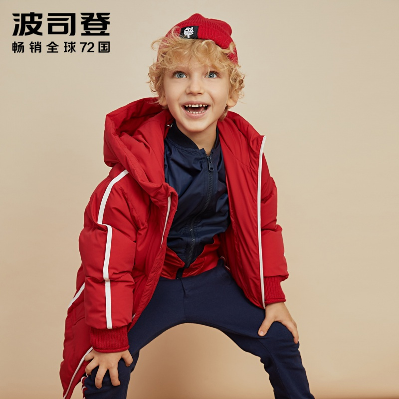 波司登bosideng儿童羽绒服