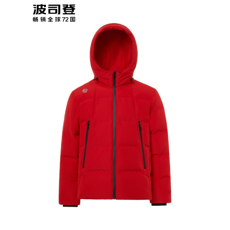 波司登男羽绒服连帽短款新款青年时尚保暖厚款外套