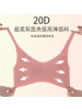 薄款大胸显小无痕内衣女小胸聚拢文胸罩3D果冻软支撑无钢圈调整型