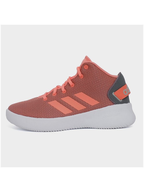 Adidas/阿迪达斯neo休闲鞋女春夏季女子高帮休闲鞋DB0297