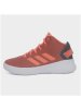 Adidas/阿迪达斯neo休闲鞋女春夏季女子高帮休闲鞋DB0297