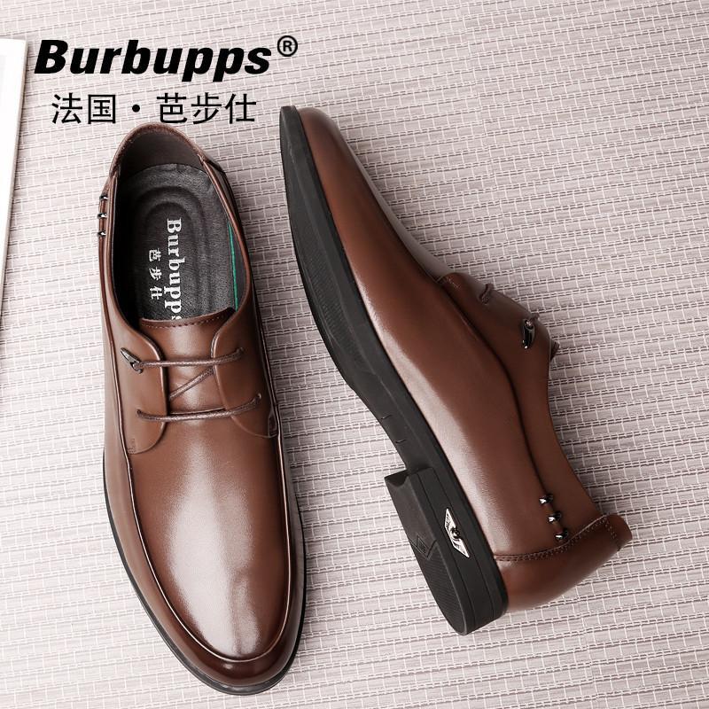 Burbupps法国芭步仕2019春尚新皮鞋男士套脚英伦系带婚鞋低帮真皮休闲鞋男鞋