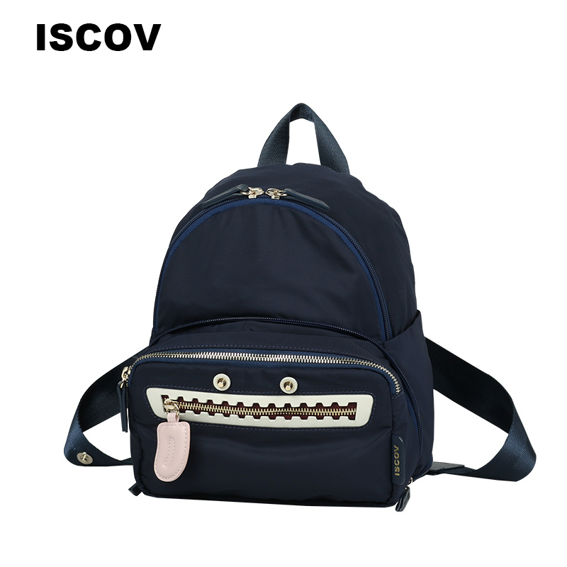 ISCOV时尚潮流双肩包女春夏 尼龙大容量实用背包