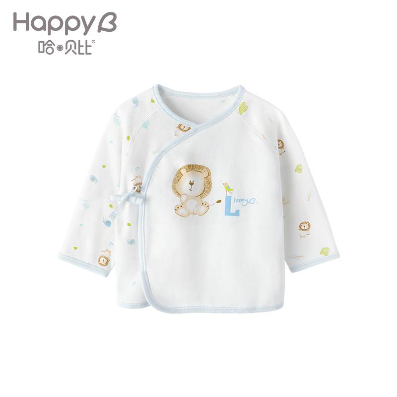 哈贝比（happyB） 童装纯棉婴儿内衣春秋款新生儿和尚服无骨缝初生宝宝衣服上衣