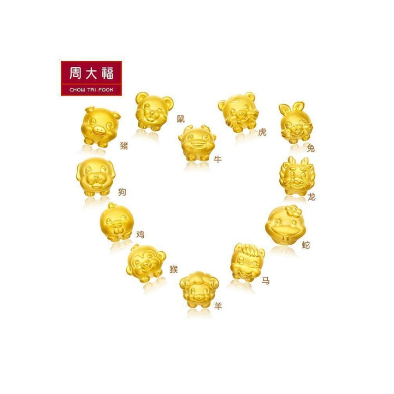 周大福十二生肖转运珠足金黄金坠R多款