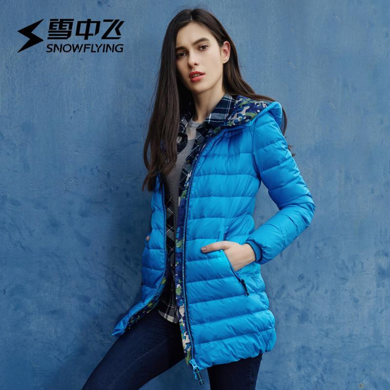 雪中飞snowflying羽绒服女士韩版修身连帽冬季保暖时尚长款潮x1501046
