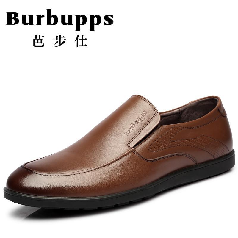 法国品牌Burbupps芭步仕男鞋正装皮鞋男春季真皮商务英伦牛皮青年套脚鞋爸爸鞋