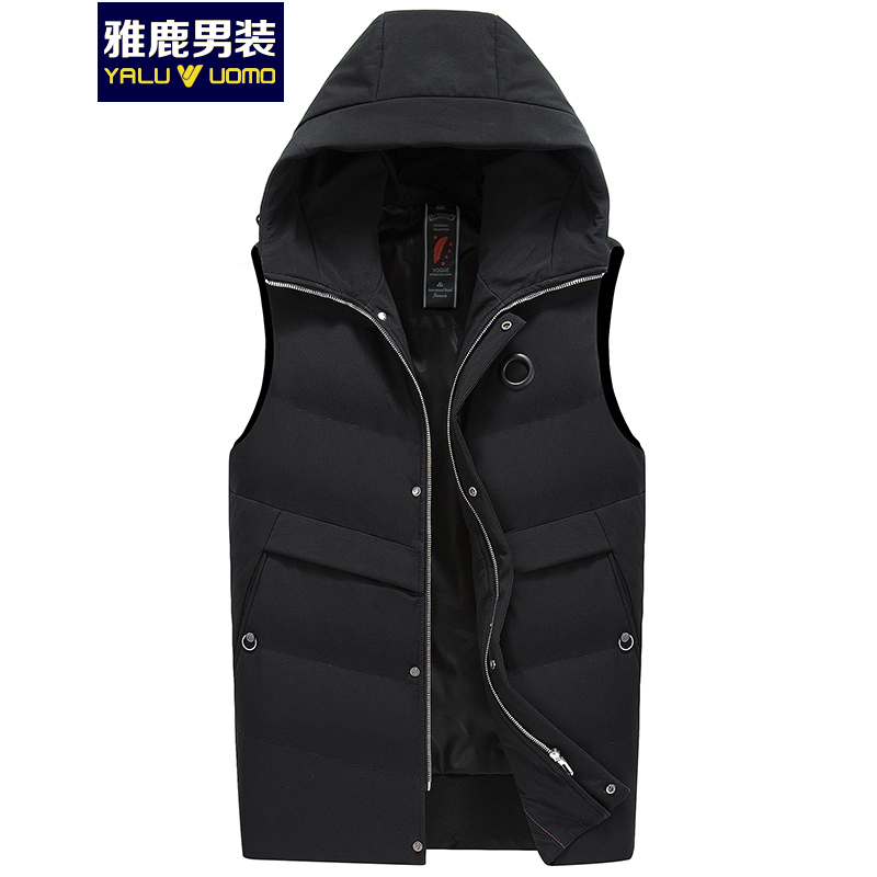 雅鹿男装冬季时尚羽绒马甲轻薄款连帽无袖坎肩鸭绒保暖背心S44EDYA01809