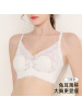乳胶兔耳朵杯胸罩法式蕾丝内衣无痕薄款大胸显小收副乳无钢圈文胸