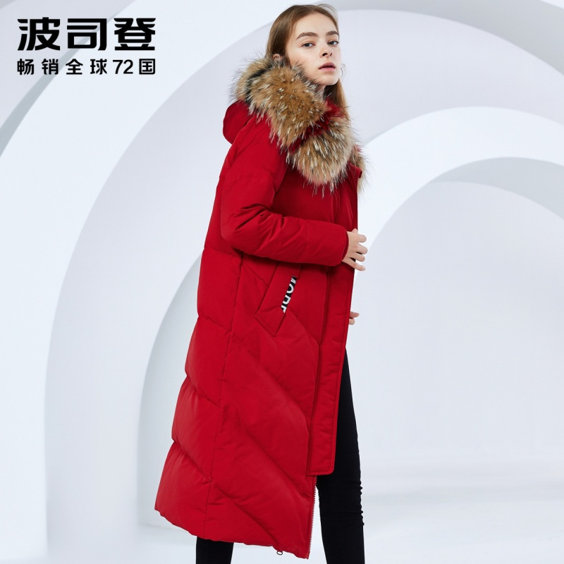 波司登冬季大毛领女士羽绒服2018连帽长款外套女潮