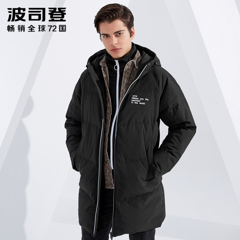 波司登中长款羽绒服男冬连帽2018新款防寒时尚潮外套