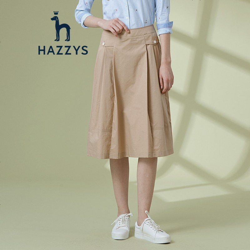 哈吉斯HAZZYS 春季新款女半身裙高腰伞裙修身淑女短裙