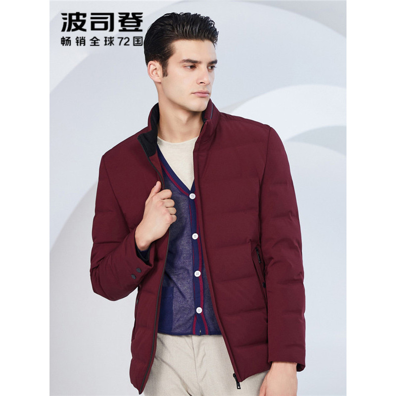 波司登BOSIDENG2018年短款羽绒服男士商务休闲立领冬季保暖外套B80141023