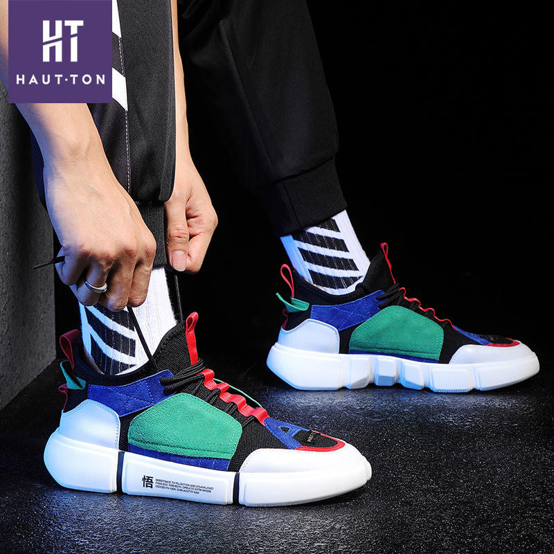 皓顿（HAUT TON）男鞋时尚休闲鞋新品潮流透气运动跑步鞋 9383YD099