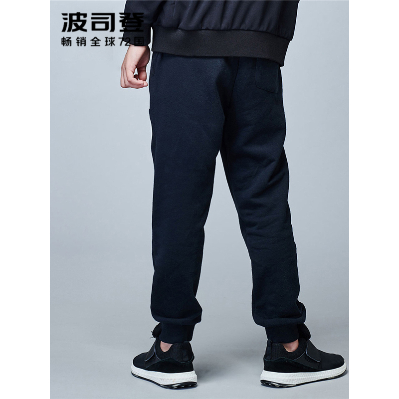 波司登童装男童迪士尼针织卫裤2018春季儿童长裤子春秋C815CM1138