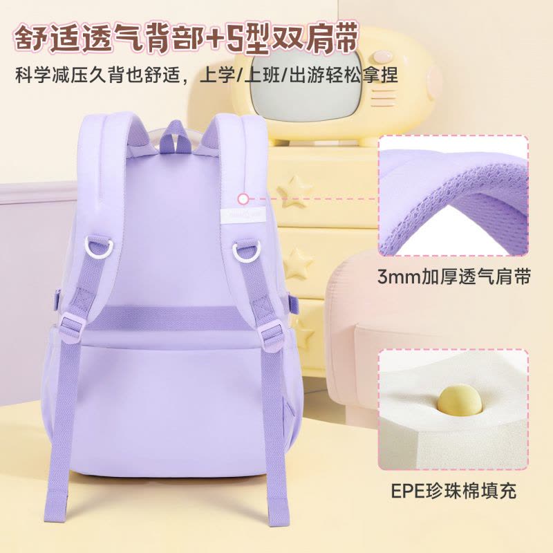 2026新款轻便拉杆书包小学女孩大容量3-6年级初中生双肩包高颜值图片