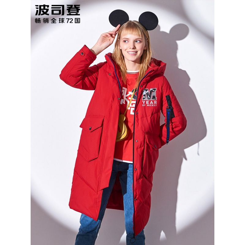 波司登迪士尼系列羽绒服女中长款过膝厚款保暖鸭绒外套