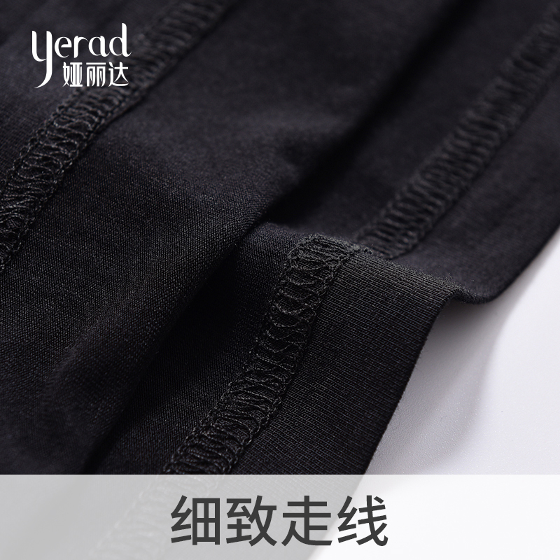 娅丽达女装2019夏季新款短袖T恤女V领宽松直筒韩版字母青春体恤I6017