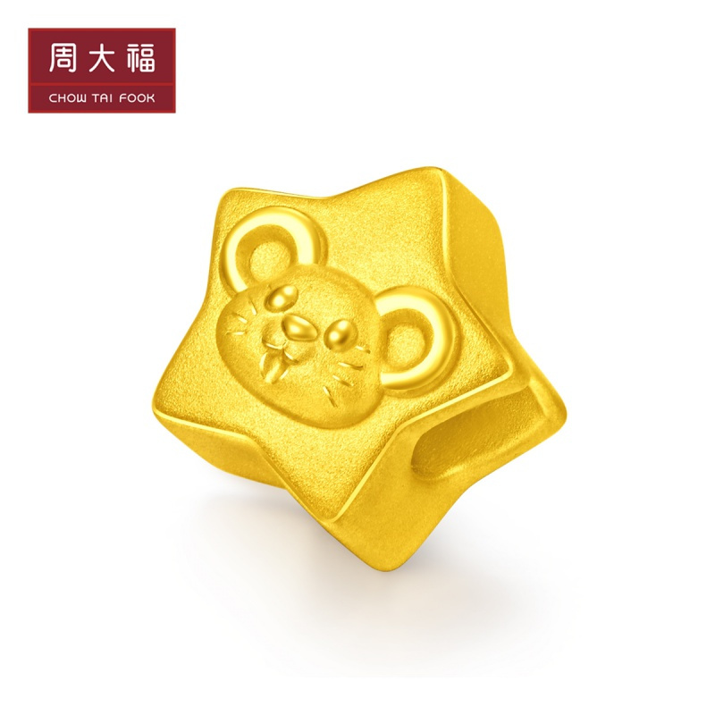 新款 周大福金吊坠十二生肖鼠金鼠星星鼠转运珠足金金吊坠定价